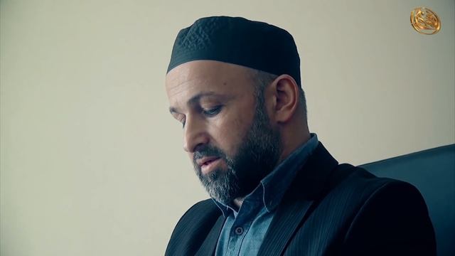 Вопрос № 11. Обязательно ли совершение всех молитв в мечети? Ибрагим Махтибеков смотреть онлайн