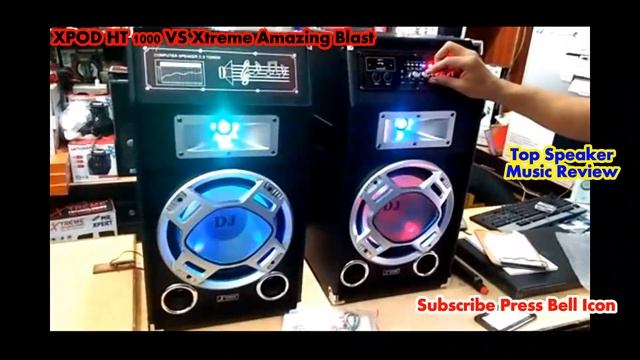 BiG Bass Speaker Xpod Ht 1000 Vs Xtreme Blast Speaker Best In Pakistan смотреть онлайн