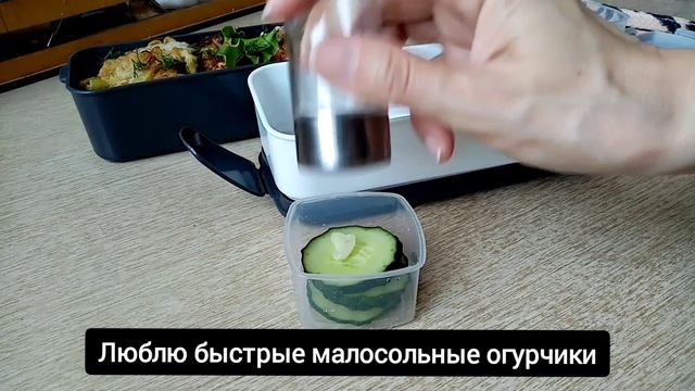 Вкусная еда для всех случаев жизни 