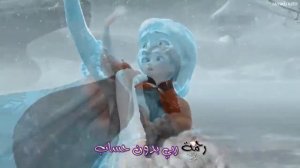 اقبل قمرك بعد غياب