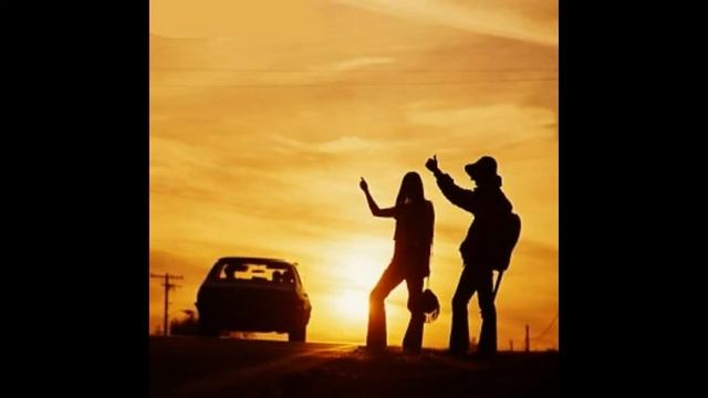 Сонник Автостоп