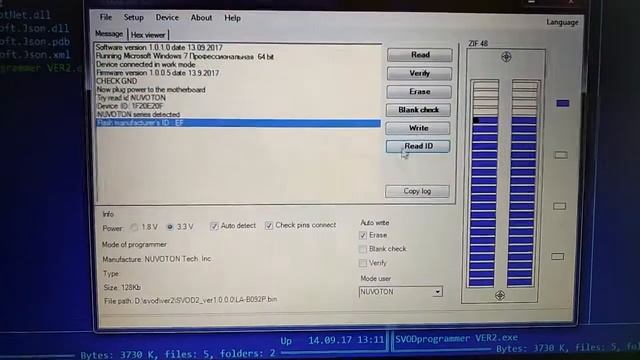 SVOD version 3 NUVOTON programmer смотреть онлайн