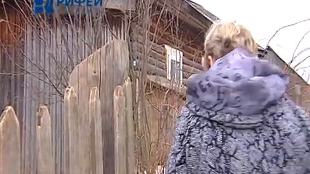 Икотка | RifeyTV смотреть онлайн