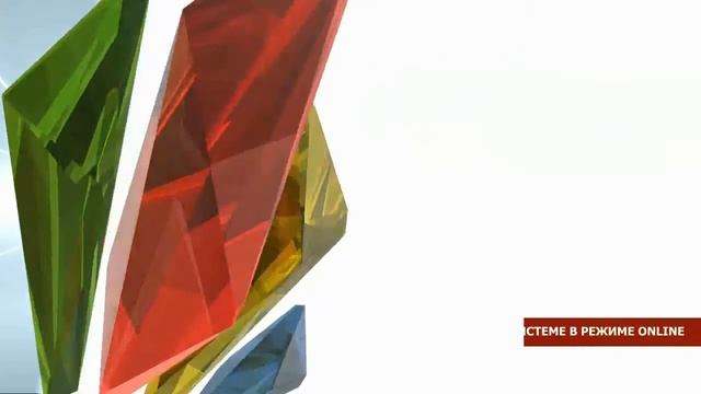 БАРС.Web-Управление Развитием Региона смотреть онлайн