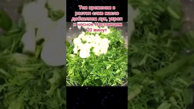 Запечённая скумбрия в духовке с молодой картошкой! Не проглотите язык)) смотреть онлайн