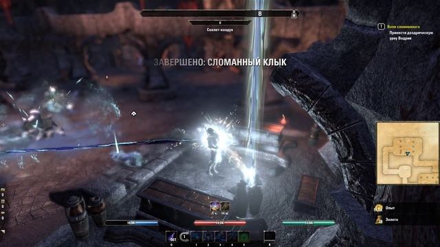 Elder Scrolls Online - Воля сломленного смотреть онлайн