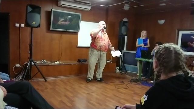 Цикл "Круизный звездопад". 42 серия смотреть онлайн
