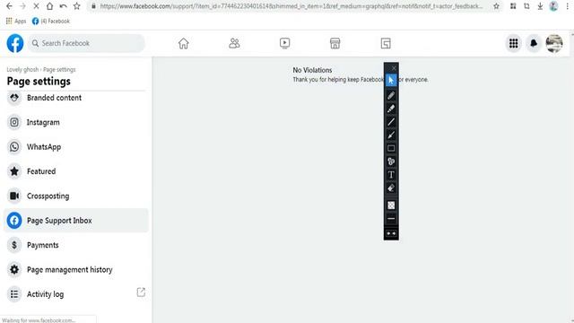 Intellectual Property Violation Facebook?? | Community Standards Violations Facebook | 100% Fix смотреть онлайн