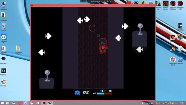 Deltarune 4 часть ели сбежали смотреть онлайн