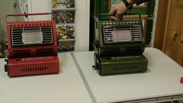 Инфракрасный газовый обогреватель BDN-100 Broll.Ru