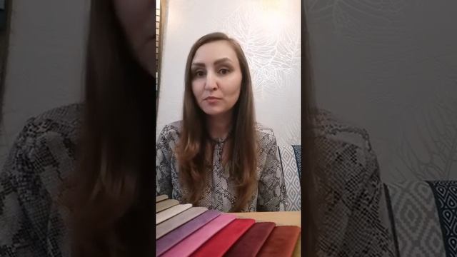 Как подобрать шторы блэкаут смотреть онлайн