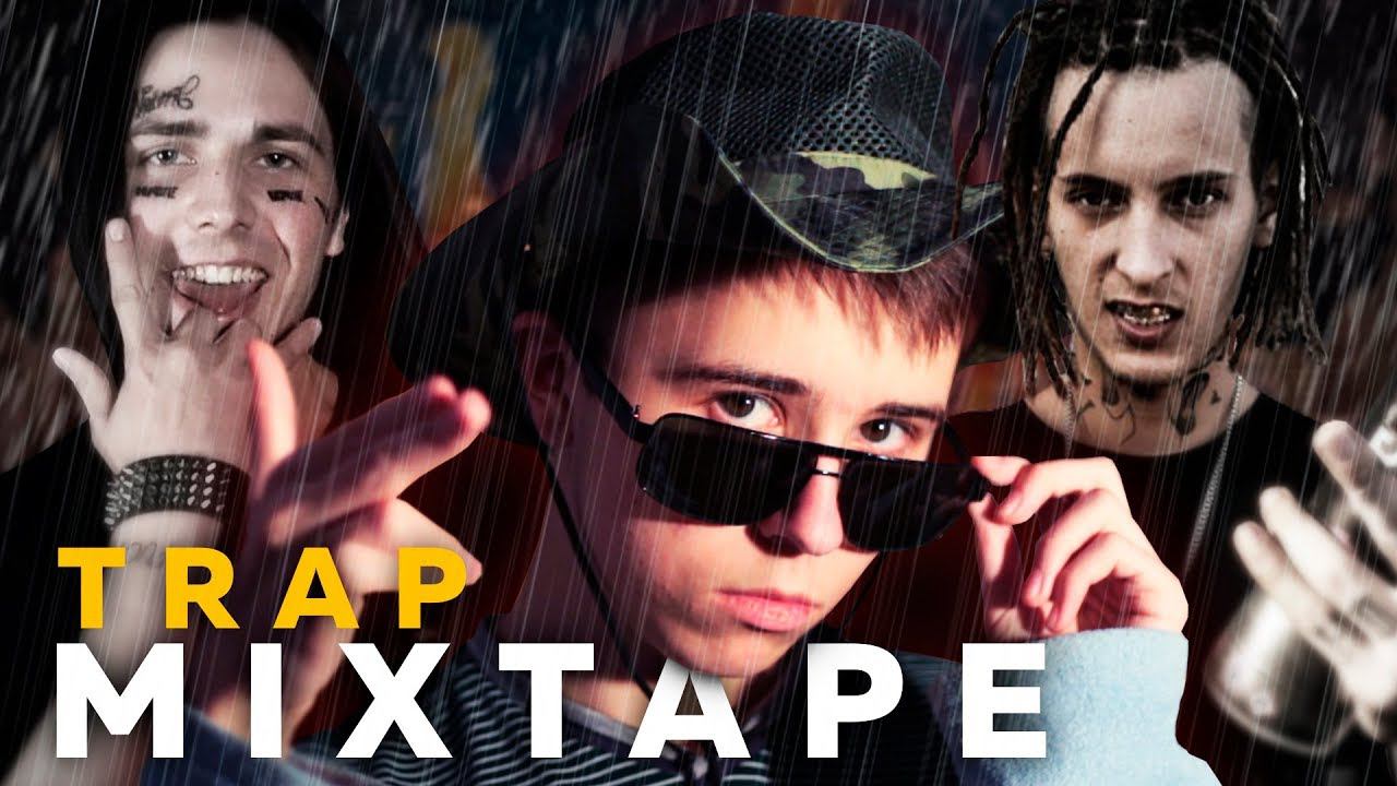 МИКСТЕЙП В СТИЛЕ TRAP ЗА ДЕНЬ [FACE, KIZARU, PHARAOH]
