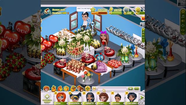 АВАТАРИЯ : МАГАЗИН ОБМАН ИЛИ НЕТ? смотреть онлайн