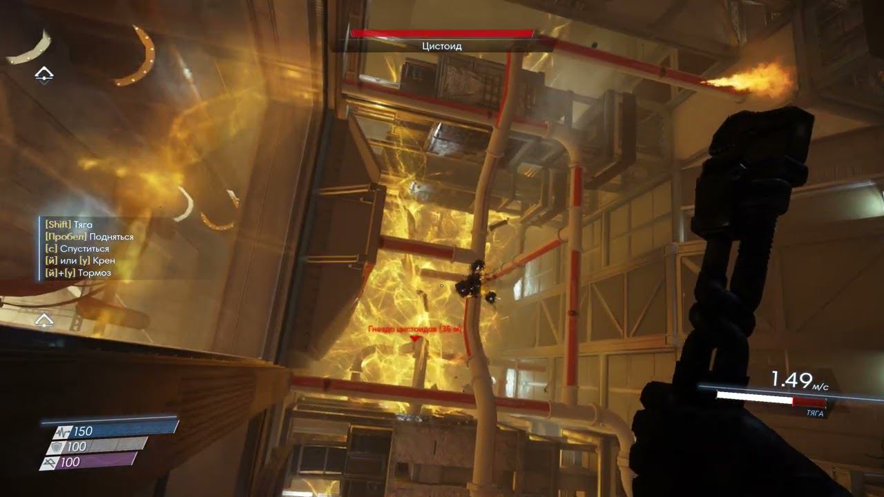 Prey [RUS, без комментариев]. Часть 13: Грузовой отсек.