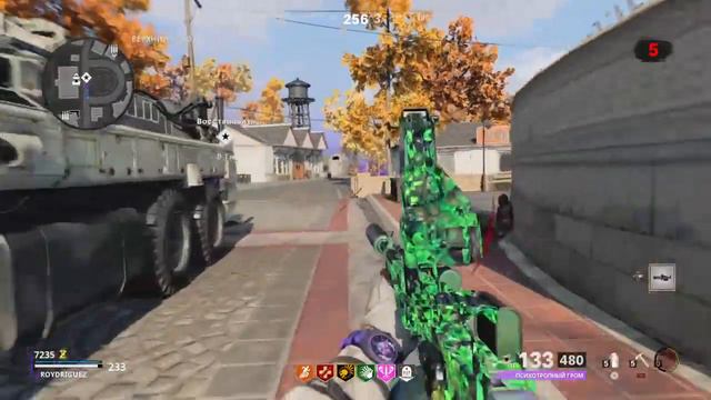 Cod COLD WAR ZOMBIE НАТИСК прокачиваем себя смотреть онлайн