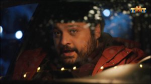 Однажды в России, 7 сезон, 15 серия