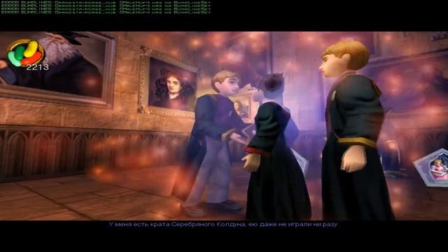 Прохождение игры Гарри Поттер и тайная комната (Дуэли). смотреть онлайн