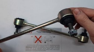 Усиленные стойки стабилизатора Renault Captur ( на сайлентблоках )