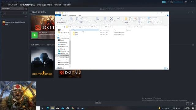 Отдаление камеры дота 2 смотреть онлайн