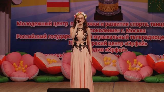 Кубок Юга России, нарисую, лауреат 1 степени смотреть онлайн