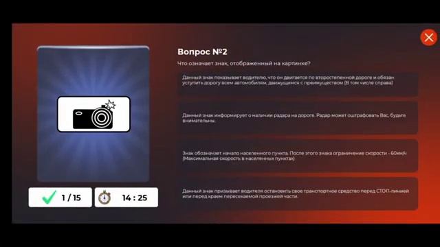 Путь бомжа в Black Russia