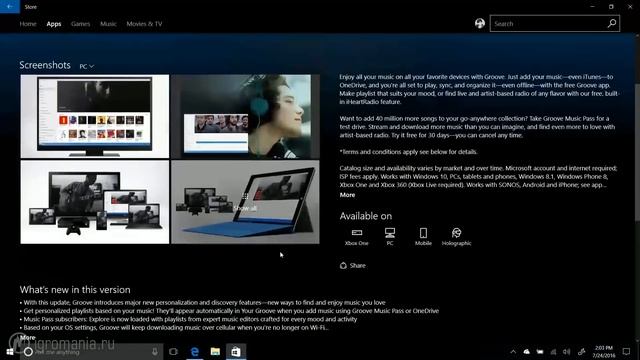 Мобильный хит? – Acer Aspire VX 15 на GeForce GTX 1050 – Железный Цех - Игромания смотреть онлайн