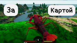 Выбрался за карту в фид энд гроу фиш! Как попасть за карту в Feed And Grow Fish