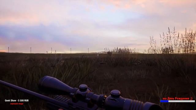 Hunting Simulator 2 - Как фармить в новом симуляторе охоты? смотреть онлайн