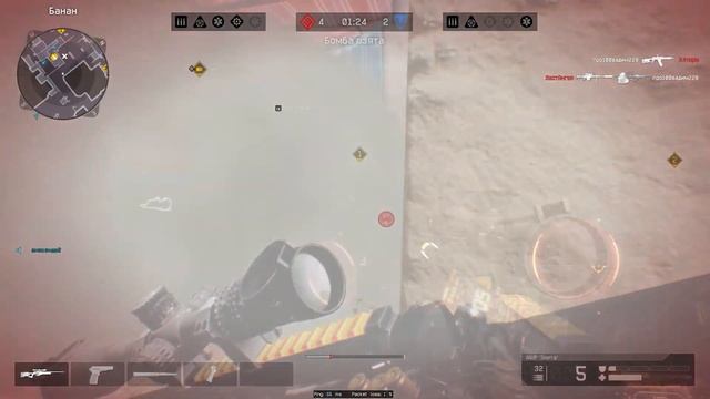 AWP смотреть онлайн