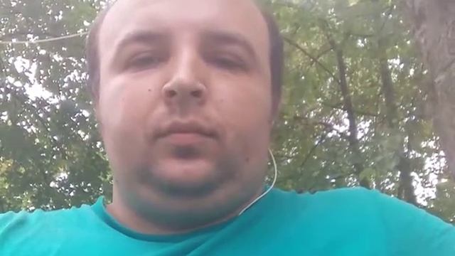 В парке смотреть онлайн