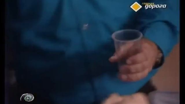 + Отравление