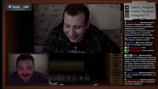 Маргинал про РУССКОЯЗЫЧНЫХ В ОРЕГОНЕ смотреть онлайн