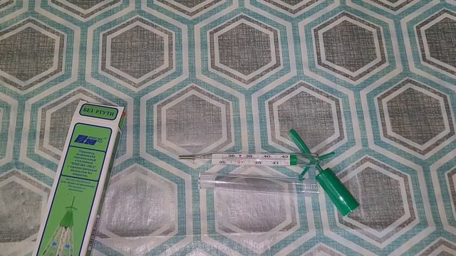 Кто Автор? Кого Нужно Отметить? Давайте Жить ДРУЖНО!!! смотреть онлайн