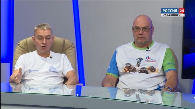 ТЕМА ДНЯ_РАЛЛИ БАХА "СИМБИРСКИЙ ТРАКТ" смотреть онлайн