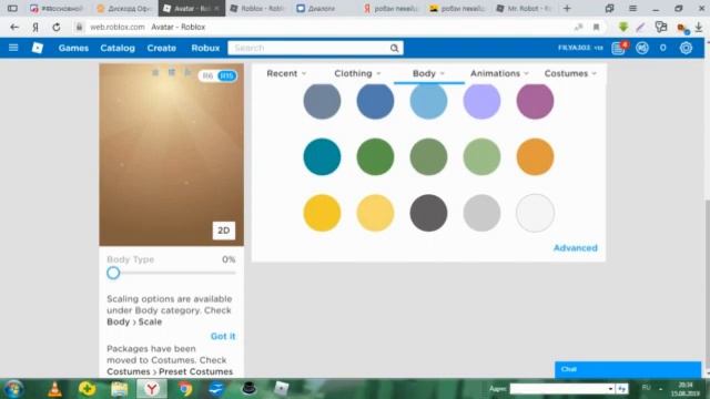 РОБЗИ В РОБЛОКСЕ БЕСПЛАТНО?!|БЕСПЛАТНЫЕ СКИНЫ|Roblox смотреть онлайн
