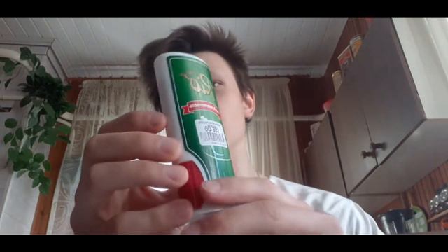 КАНТУЗИЛО ПОСЛЕ ПОДСЛАСТИТЕЛЯ ОБЗОР смотреть онлайн