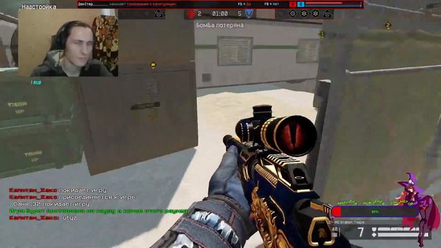 Warface : Противостояние смотреть онлайн