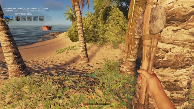Я никогда не выберусь с этого проклятого острова. Stranded Deep #1 смотреть онлайн