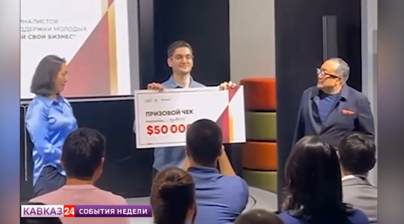 Разработка ученого из Ингушетии может стать прорывом в диагностике деменции