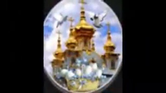 С праздником Святой Пасхи! смотреть онлайн