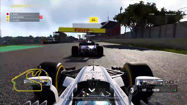ЧТО ТВОРИТ КВЯТ? | Карьера #79 | F1 2017 смотреть онлайн