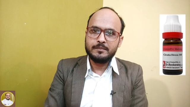 STAMMERING ! हकलाने की समस्या का अचूक इलाज, / HOMEOPATHIC TREATMENT, CAUSES, SYMPTOMS смотреть онлайн