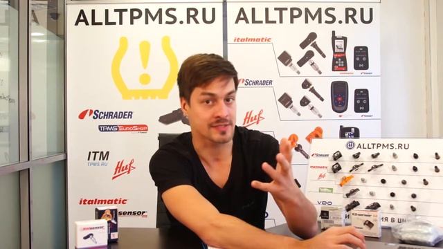 Активационная система привязки датчиков давления в шинах - Почему такая сложная? Что может сломаться смотреть онлайн