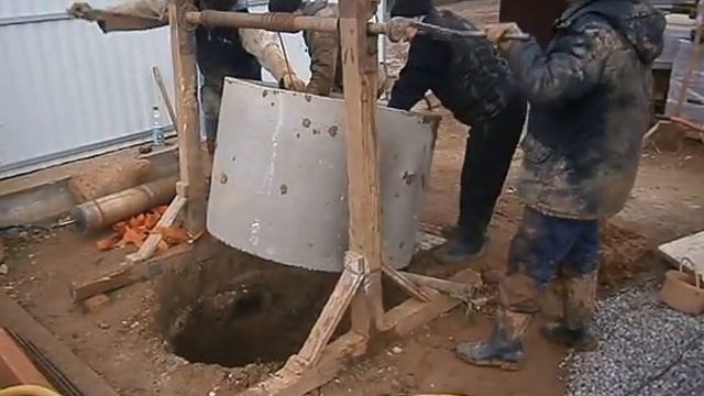 Строительство колодцев