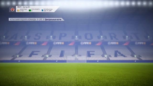 FIFA 18 / SBC / MARQUEE MATCHUPS / WISLA KRAKOW V GDYNIA / CHEAP AND EASY смотреть онлайн