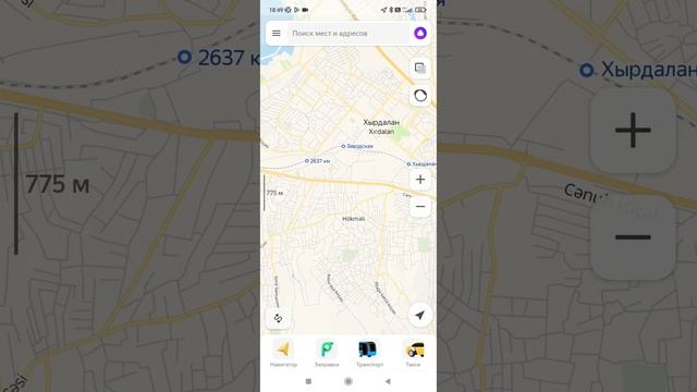 Смотрим улицы в Баку смотреть онлайн