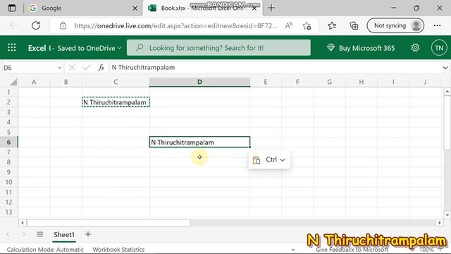 Excel - 3 'ctrl C' смотреть онлайн