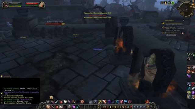 Ashes of the Enemy [A] World of Warcraft: Mists of Pandaria Patch 5.2 смотреть онлайн
