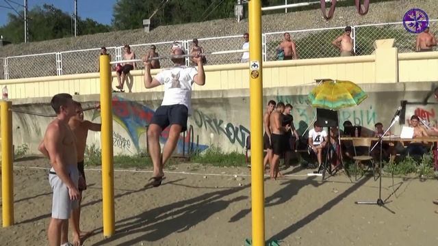2015 09 11 Всемирный день подтягиваний Туапсе смотреть онлайн