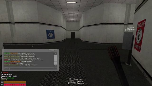SCP-049 Жизнь от первого лица смотреть онлайн